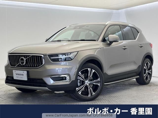 volvo xc40 2021 CFJ1846958 image 1