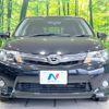 toyota corolla-fielder 2014 -TOYOTA--Corolla Fielder DBA-NZE161G--NZE161-7099893---TOYOTA--Corolla Fielder DBA-NZE161G--NZE161-7099893- image 14