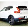 volvo xc40 2021 -VOLVO 【大阪 359ﾊ1215】--Volvo XC40 XB3154XCP--N2673856---VOLVO 【大阪 359ﾊ1215】--Volvo XC40 XB3154XCP--N2673856- image 25