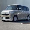 daihatsu move-canbus 2022 CFJ1627490 image 21