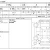 toyota prius 2024 -TOYOTA--Prius 6AA-MXWH65--MXWH65-4017227---TOYOTA--Prius 6AA-MXWH65--MXWH65-4017227- image 3