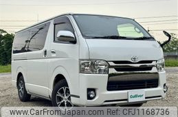 toyota regiusace-van 2015 -TOYOTA--Regius ace Van LDF-KDH206V--KDH206-8091217---TOYOTA--Regius ace Van LDF-KDH206V--KDH206-8091217-