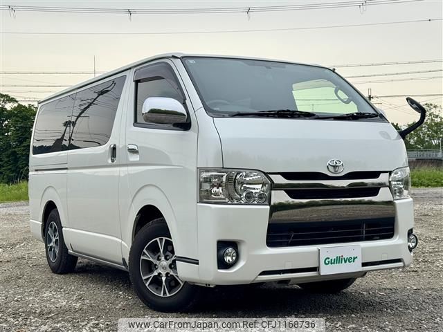 toyota regiusace-van 2015 -TOYOTA--Regius ace Van LDF-KDH206V--KDH206-8091217---TOYOTA--Regius ace Van LDF-KDH206V--KDH206-8091217- image 1