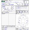 toyota prius-α 2016 -TOYOTA 【名変中 】--Prius α ZVW41W--0048590---TOYOTA 【名変中 】--Prius α ZVW41W--0048590- image 3