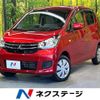 mitsubishi ek-wagon 2017 CFJ1752632 image 1