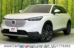 honda vezel 2021 CFJ1776363
