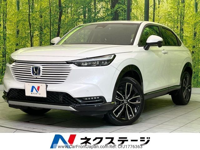 honda vezel 2021 CFJ1776363 image 1