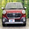 daihatsu cast 2016 -DAIHATSU--Cast DBA-LA250S--LA250S-0040596---DAIHATSU--Cast DBA-LA250S--LA250S-0040596- image 15