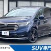 honda odyssey 2021 -HONDA--Odyssey 6AA-RC4--RC4-1308166---HONDA--Odyssey 6AA-RC4--RC4-1308166- image 1