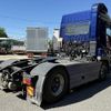 mitsubishi-fuso super-great 2020 CFJ1657788 image 6