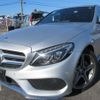 mercedes-benz c-class 2014 REALMOTOR_N5025010040F-10 image 2