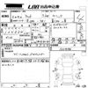 honda fit 2020 -HONDA--Fit GR1-1004146---HONDA--Fit GR1-1004146- image 3
