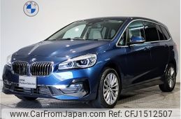bmw 2-series 2020 CFJ1512507