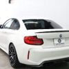 bmw m2 2018 -BMW--BMW M2 CBA-2U30--WBS2U72020VH27089---BMW--BMW M2 CBA-2U30--WBS2U72020VH27089- image 14