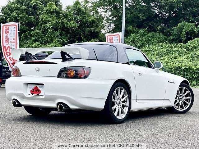 honda s2000 2006 504928-923672 image 2