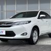 toyota harrier 2014 -TOYOTA--Harrier DAA-AVU65W--AVU65-0010821---TOYOTA--Harrier DAA-AVU65W--AVU65-0010821- image 18