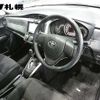 toyota corolla-fielder 2015 -TOYOTA--Corolla Fielder NZE164G-7035081---TOYOTA--Corolla Fielder NZE164G-7035081- image 4