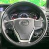 toyota voxy 2020 quick_quick_ZRR80W_ZRR80-0615460 image 12