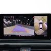 audi a5 2018 -AUDI--Audi A5 DBA-F5CYRL--WAUZZZF51JA101514---AUDI--Audi A5 DBA-F5CYRL--WAUZZZF51JA101514- image 7