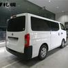 nissan caravan-van 2019 -NISSAN--Caravan Van VW6E26--109015---NISSAN--Caravan Van VW6E26--109015- image 2