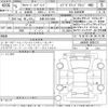 toyota alphard 2023 -TOYOTA 【京都 302ま3086】--Alphard AAHH45W-0005131---TOYOTA 【京都 302ま3086】--Alphard AAHH45W-0005131- image 3