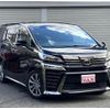 toyota vellfire 2020 quick_quick_3BA-AGH30W_AGH30-0333870 image 8