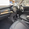 mini mini-others 2020 -BMW--BMW Mini LDA-XT15M--WMWXT320X02M52690---BMW--BMW Mini LDA-XT15M--WMWXT320X02M52690- image 10