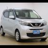 nissan dayz 2020 -NISSAN--DAYZ B43W--B43W-0013126---NISSAN--DAYZ B43W--B43W-0013126- image 5