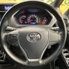 toyota voxy 2018 -TOYOTA--Voxy DBA-ZRR80W--ZRR80-0443797---TOYOTA--Voxy DBA-ZRR80W--ZRR80-0443797- image 12