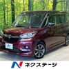 suzuki solio 2019 -SUZUKI--Solio DAA-MA36S--MA36S-773615---SUZUKI--Solio DAA-MA36S--MA36S-773615- image 1