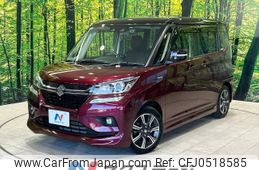 suzuki solio 2019 -SUZUKI--Solio DAA-MA36S--MA36S-773615---SUZUKI--Solio DAA-MA36S--MA36S-773615-