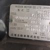 nissan fuga 2018 CFJ1818050 image 31