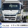 mitsubishi-fuso canter 2020 quick_quick_2PG-FEBS0_FEBS0-580140 image 1