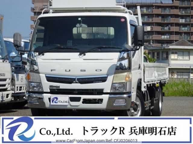 mitsubishi-fuso canter 2020 quick_quick_2PG-FEBS0_FEBS0-580140 image 1