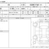 lexus is 2022 -LEXUS--Lexus IS ASE30--ASE30-0011789---LEXUS--Lexus IS ASE30--ASE30-0011789- image 3
