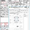 toyota corolla-cross 2022 quick_quick_ZSG10_ZSG10-1009719 image 21