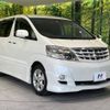 toyota alphard 2008 -TOYOTA--Alphard DBA-ANH10W--ANH10-0195931---TOYOTA--Alphard DBA-ANH10W--ANH10-0195931- image 17