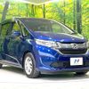 honda freed 2018 -HONDA--Freed DBA-GB5--GB5-1078474---HONDA--Freed DBA-GB5--GB5-1078474- image 17