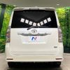 toyota voxy 2009 -TOYOTA--Voxy DBA-ZRR70W--ZRR70-0227477---TOYOTA--Voxy DBA-ZRR70W--ZRR70-0227477- image 16