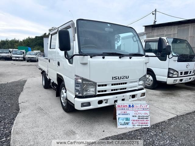 isuzu elf-truck 2007 GOO_NET_EXCHANGE_0404245A30231006W001 image 2