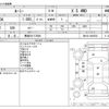 toyota roomy 2019 -TOYOTA 【青森 501ﾃ3939】--Roomy DBA-M910A--M910A-0065502---TOYOTA 【青森 501ﾃ3939】--Roomy DBA-M910A--M910A-0065502- image 3