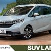 honda freed 2022 -HONDA--Freed 6AA-GB7--GB7-3206616---HONDA--Freed 6AA-GB7--GB7-3206616- image 1