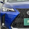 lexus ux 2023 -LEXUS--Lexus UX 6AA-MZAH10--MZAH10-2171124---LEXUS--Lexus UX 6AA-MZAH10--MZAH10-2171124- image 21