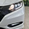 honda vezel 2017 -HONDA--VEZEL DAA-RU3--RU3-1254129---HONDA--VEZEL DAA-RU3--RU3-1254129- image 13