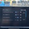 citroen berlingo 2023 CFJ1587369 image 25