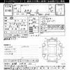 subaru brz 2014 -SUBARU 【名古屋 304ﾔ100】--BRZ ZC6-013020---SUBARU 【名古屋 304ﾔ100】--BRZ ZC6-013020- image 3