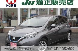 nissan note 2018 CFJ1352600