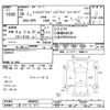 honda fit 2014 -HONDA 【三重 503ﾅ821】--Fit GP5-3060622---HONDA 【三重 503ﾅ821】--Fit GP5-3060622- image 3