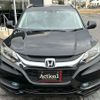 honda vezel 2014 267 image 2