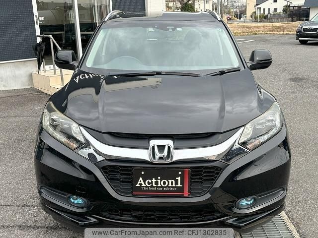 honda vezel 2014 267 image 2